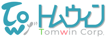Tomwinオフィシャルサイト